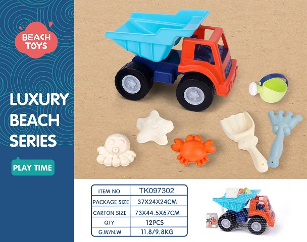 <img src='photo/2025/TK097302.jpg'width='400' height='300'>