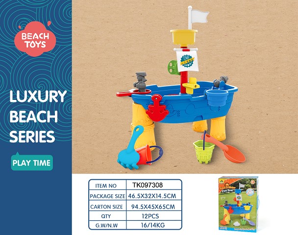 <img src='photo/2025/TK097308.jpg'width='400' height='300'>