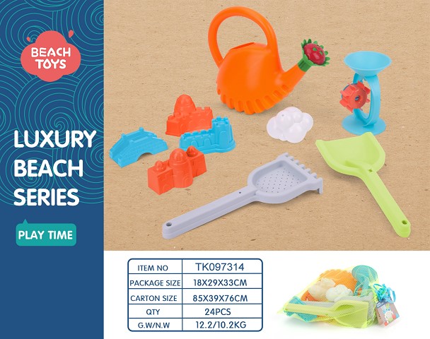 <img src='photo/2025/TK097314.jpg'width='400' height='300'>