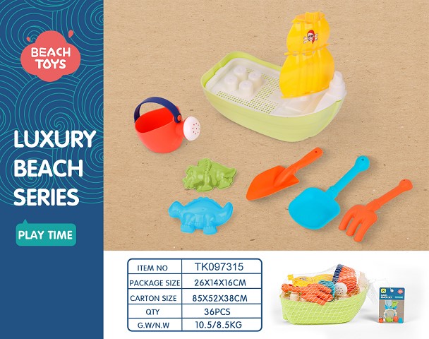 <img src='photo/2025/TK097315.jpg'width='400' height='300'>