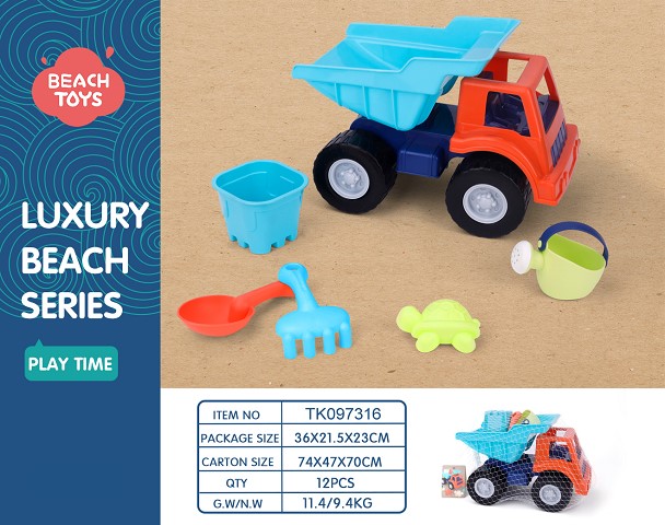 <img src='photo/2025/TK097316.jpg'width='400' height='300'>