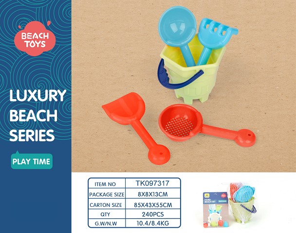 <img src='photo/2025/TK097317.jpg'width='400' height='300'>