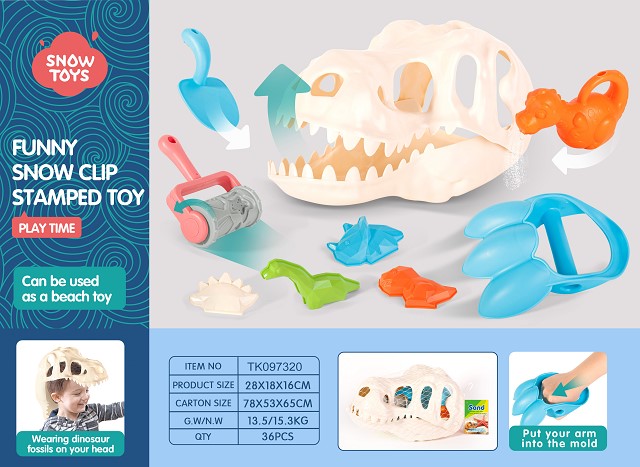 <img src='photo/2025/TK097320.jpg'width='400' height='300'>