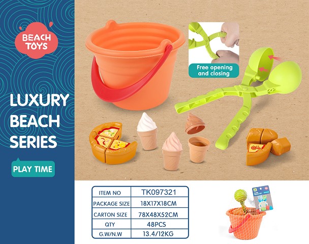 <img src='photo/2025/TK097321.jpg'width='400' height='300'>