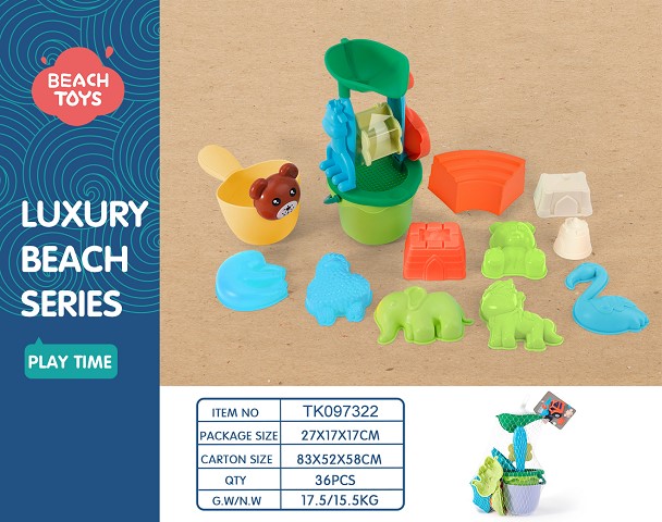 <img src='photo/2025/TK097322.jpg'width='400' height='300'>