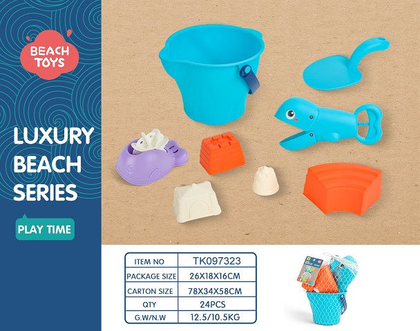 <img src='photo/2025/TK097323.jpg'width='400' height='300'>