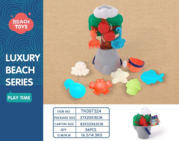 <img src='photo/2025/TK097324.jpg'width='400' height='300'>