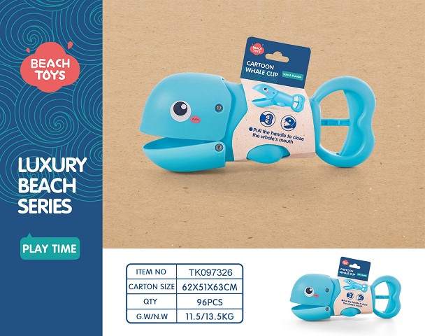 <img src='photo/2025/TK097326.jpg'width='400' height='300'>