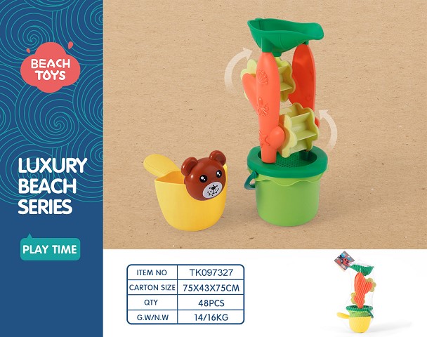 <img src='photo/2025/TK097327.jpg'width='400' height='300'>