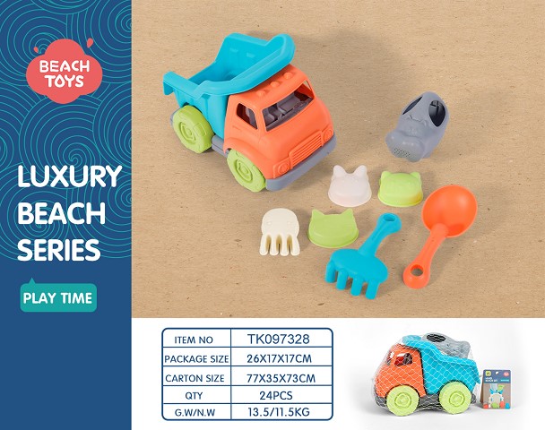 <img src='photo/2025/TK097328.jpg'width='400' height='300'>