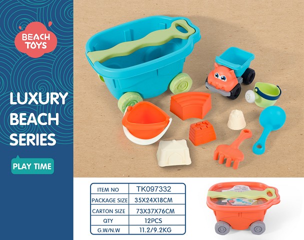 <img src='photo/2025/TK097332.jpg'width='400' height='300'>