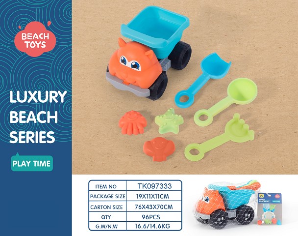 <img src='photo/2025/TK097333.jpg'width='400' height='300'>