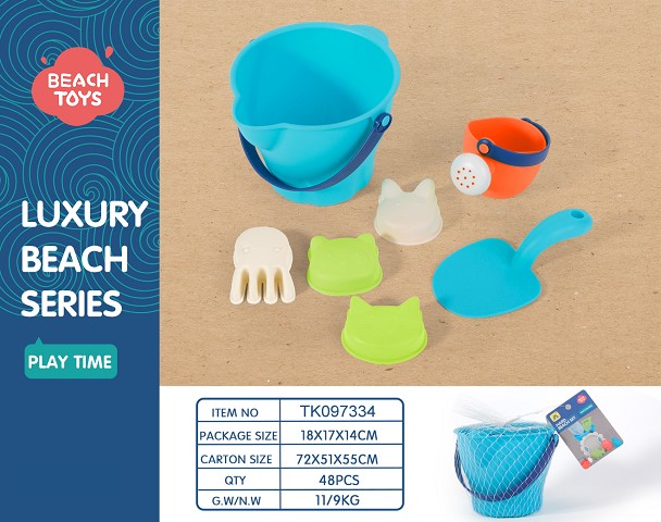 <img src='photo/2025/TK097334.jpg'width='400' height='300'>