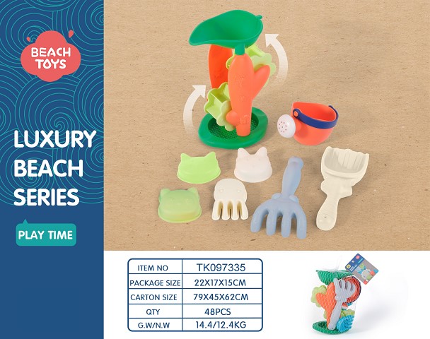 <img src='photo/2025/TK097335.jpg'width='400' height='300'>