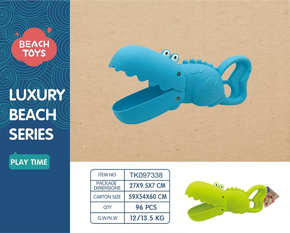 <img src='photo/2025/TK097338.jpg'width='400' height='300'>