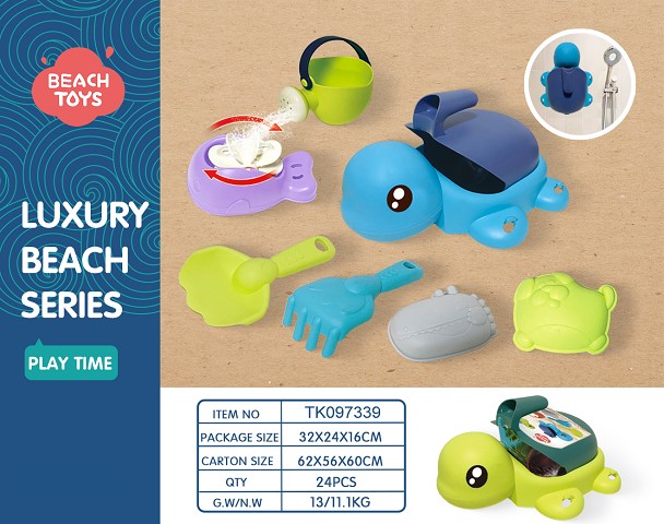 <img src='photo/2025/TK097339.jpg'width='400' height='300'>