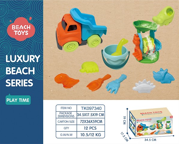 <img src='photo/2025/TK097340.jpg'width='400' height='300'>