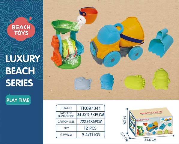 <img src='photo/2025/TK097341.jpg'width='400' height='300'>