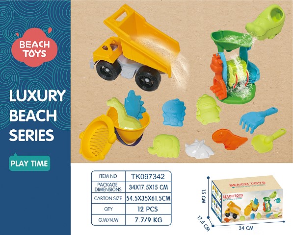 <img src='photo/2025/TK097342.jpg'width='400' height='300'>