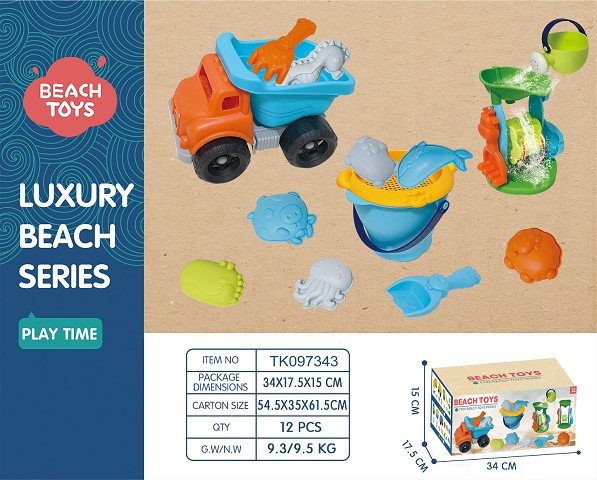 <img src='photo/2025/TK097343.jpg'width='400' height='300'>