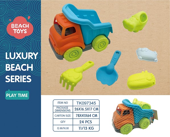 <img src='photo/2025/TK097345.jpg'width='400' height='300'>