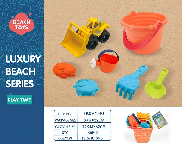 <img src='photo/2025/TK097346.jpg'width='400' height='300'>