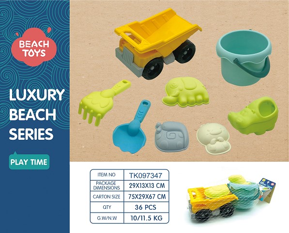 <img src='photo/2025/TK097347.jpg'width='400' height='300'>