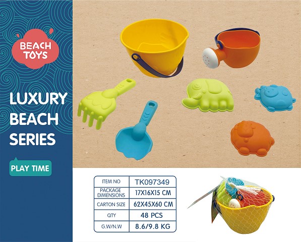 <img src='photo/2025/TK097349.jpg'width='400' height='300'>