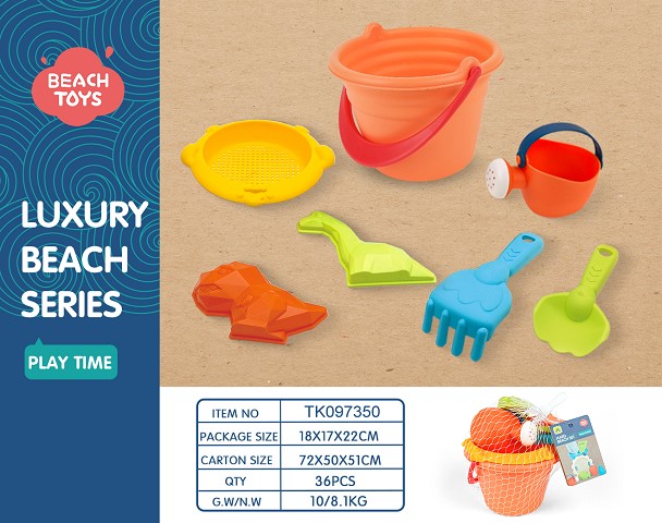 <img src='photo/2025/TK097350.jpg'width='400' height='300'>