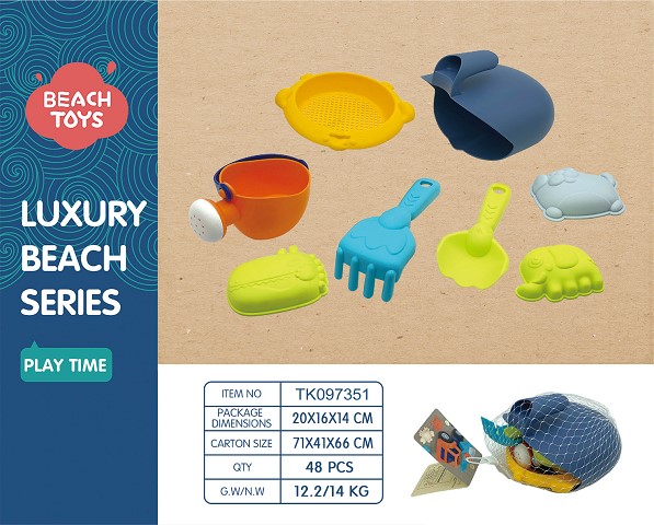 <img src='photo/2025/TK097351.jpg'width='400' height='300'>