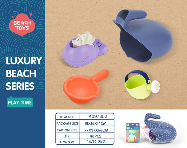 <img src='photo/2025/TK097352.jpg'width='400' height='300'>