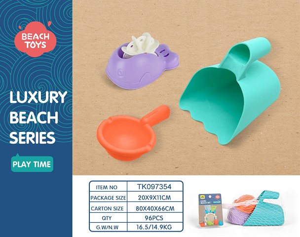 <img src='photo/2025/TK097354.jpg'width='400' height='300'>