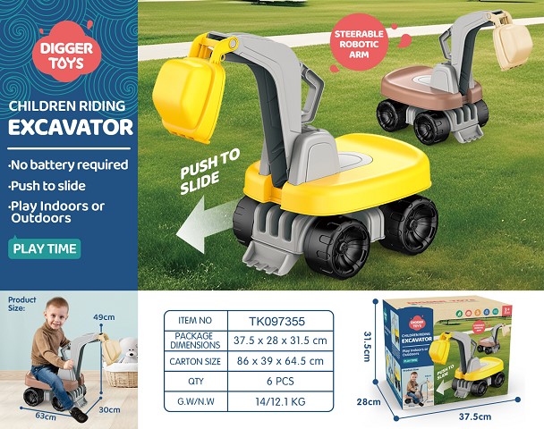 <img src='photo/2025/TK097355.jpg'width='400' height='300'>