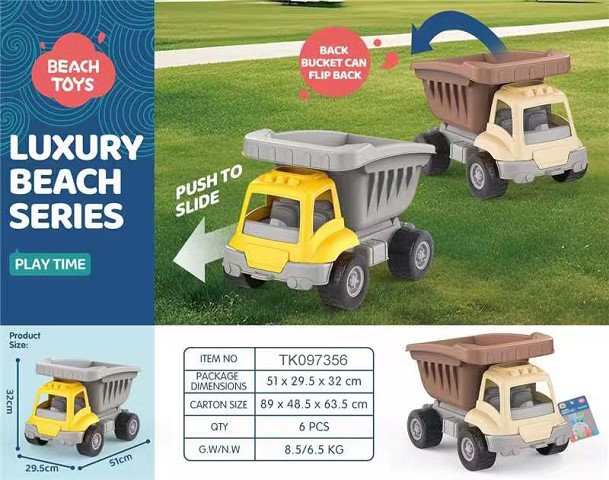 <img src='photo/2025/TK097356.jpg'width='400' height='300'>