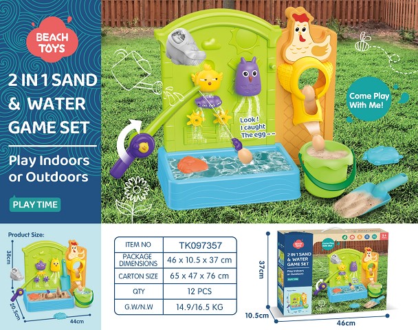 <img src='photo/2025/TK097357.jpg'width='400' height='300'>