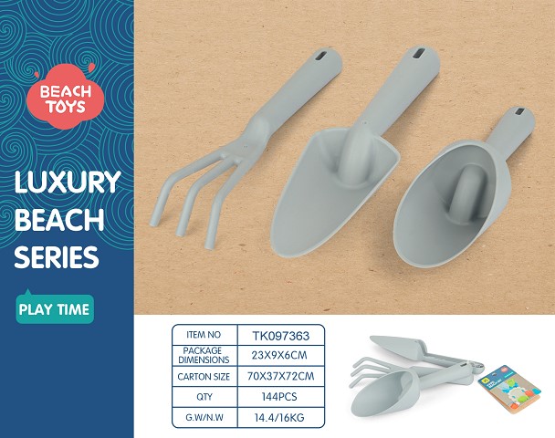 <img src='photo/2025/TK097363.jpg'width='400' height='300'>