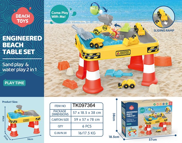 <img src='photo/2025/TK097364.jpg'width='400' height='300'>