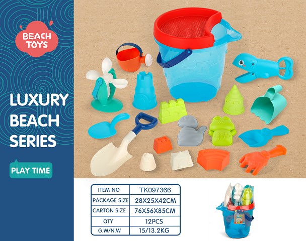 <img src='photo/2025/TK097366.jpg'width='400' height='300'>