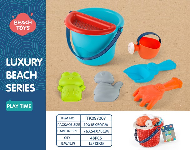 <img src='photo/2025/TK097367.jpg'width='400' height='300'>