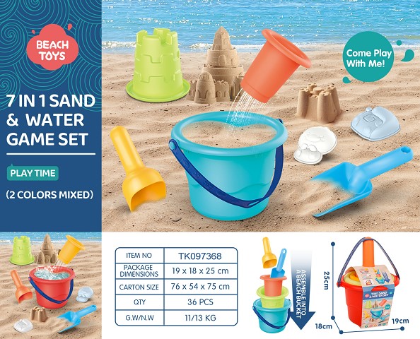 <img src='photo/2025/TK097368.jpg'width='400' height='300'>