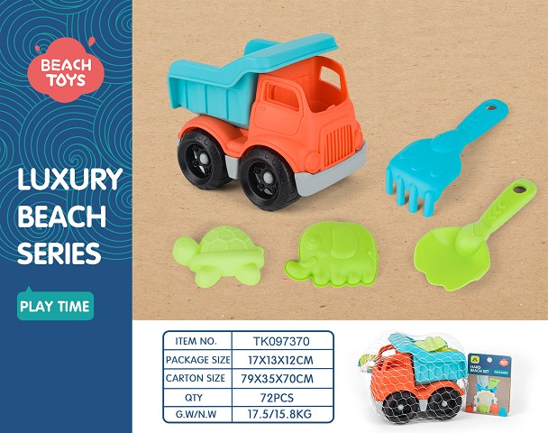 <img src='photo/2025/TK097370.jpg'width='400' height='300'>