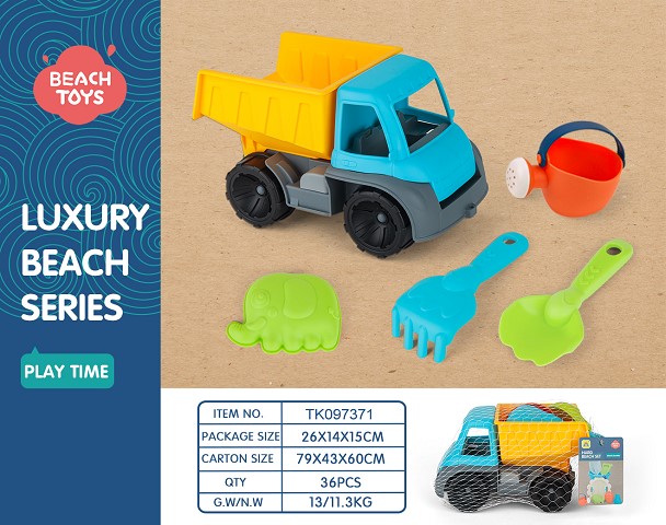 <img src='photo/2025/TK097371.jpg'width='400' height='300'>