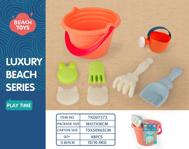 <img src='photo/2025/TK097373.jpg'width='400' height='300'>