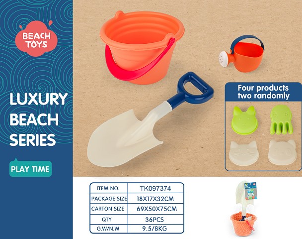 <img src='photo/2025/TK097374.jpg'width='400' height='300'>