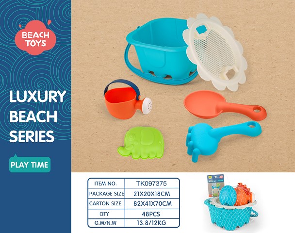 <img src='photo/2025/TK097375.jpg'width='400' height='300'>