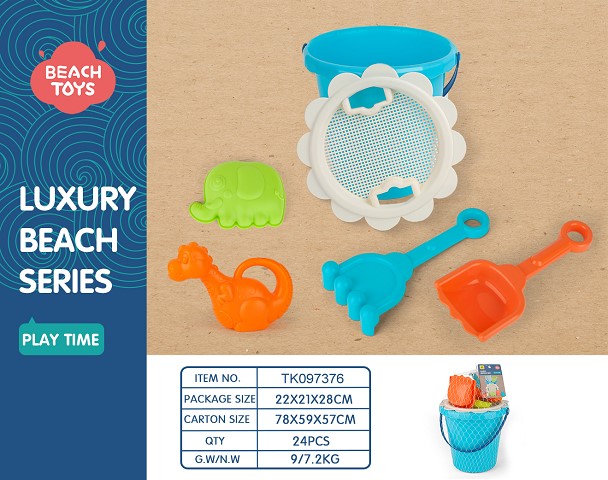 <img src='photo/2025/TK097376.jpg'width='400' height='300'>