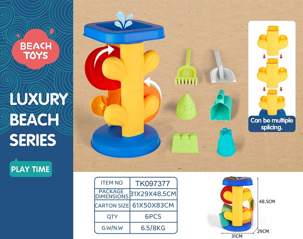 <img src='photo/2025/TK097377.jpg'width='400' height='300'>