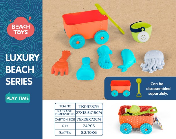 <img src='photo/2025/TK097379.jpg'width='400' height='300'>