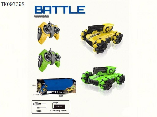 <img src='photo/2025/TK097398.jpg'width='400' height='300'>