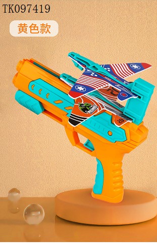 <img src='photo/2025/TK097419.jpg'width='400' height='300'>